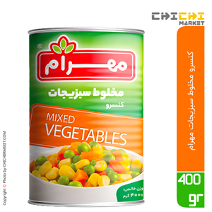 کنسرو مخلوط سبزیجات قوطی 400گ مهرام  تک و عمده