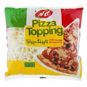 تاپینگ پیتزا پرچرب رنده شده 950 گرمی کاله 