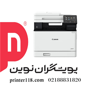 پرینتر چندکاره canon 752cdw 