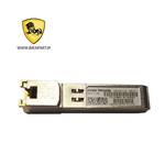 ماژول فیبر نوری جونیپر SFP-1GE-T