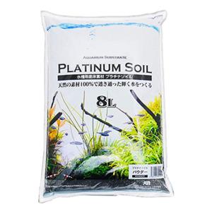 کود و بستر آکواریوم پلاتینیوم Platinium Soil وزن 8 لیتر