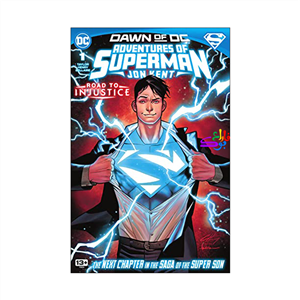 کمیک ماجراهای سوپرمن Adventures of Superman Vol 1 