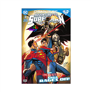 کمیک ماجراهای سوپرمن Adventures of Superman Vol 3 