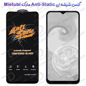 گلس شیشه ای Xiaomi Redmi 11 Prime مارک Mietubl مدل Anti-Static Dustproof 