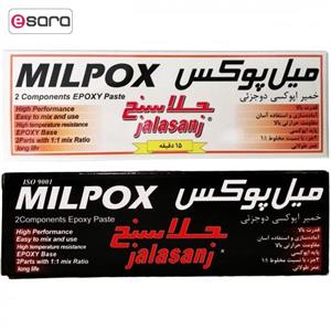 خمیر دوقلو هزار کاره میل پوکس جلاسنج مدل سریع خشک و آرام خشک حجم 100 گرم بسته 2 عددی