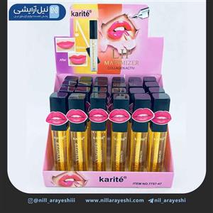 حجم دهنده لب کاریته کد 47 – 7757 