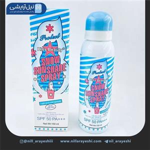 اسپری ضد آفتاب کیس بیوتی spf50 مدل برفی کد 235703b