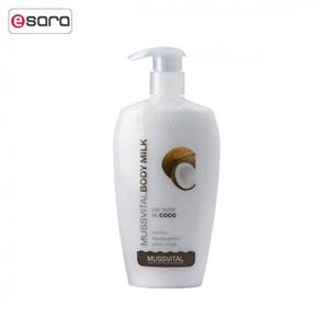 کرم دست و صورت  شیر نارگیل موسویتال مدل Body Milk حجم 300 میلی لیتر Mussvital Body  Milk  With Coconut  Milk 300 ml