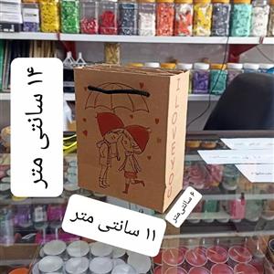 گیفت بگ کرافت سایز 1 