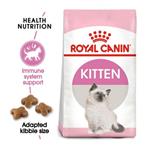 غذای خشک گربه برند Royal Canin مدل Kitten وزن۱۰کیلویی