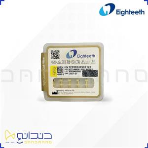 فایل روتاری دنکو گلد Denco Gold تک سایز