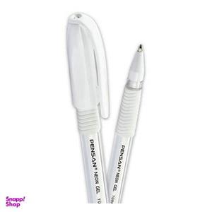خودکار نئون ژله ا ی1.0 PENSAN سفید  تک و عمده