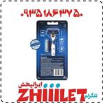 Gillette Mach3 Turbo with 1 More Cartridge