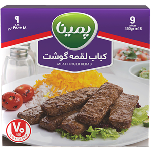 کباب لقمه کاله  مدل پمینا  70% گوشت منجمد بسته 9 عددی وزن 450 گرم  تک و عمده