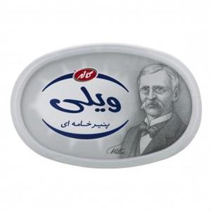 پنیر خامه ای کاله مدل ویلی بیضی وزن 1000 گرم تک و عمده