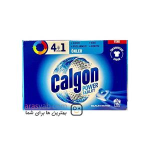 قرص جرم گیر کالگون مخصوص لباسشویی 15 عددی
