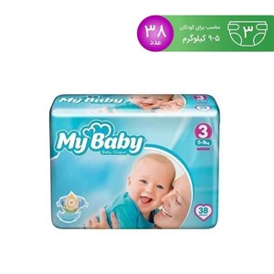 پوشک کامل مای بیبی سایز 3  (5 تا 9 کیلوگرم) بسته 38 عددی تک و عمده