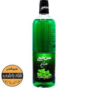 سیروپ نعنا سن ایچ حجم 1 لیتر تک و عمده