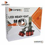 لامپ هدلایت کانپکس Conpex 9A MAX سری GreenLight پایه H7