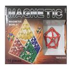 ساختنی مغناطیسی مدل Magnetic 05829