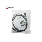 HP Printer USB Cable 1.8 m