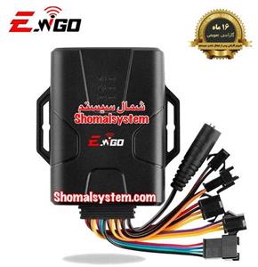 ردیاب خودرو ویگو پلاس