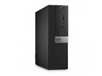 کیس دل DELL Optiplex 3040 با پردازنده Core i3 6100 استوک