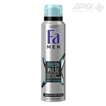 اسپری دئودورانت مردانه فا مدل FRESH PULSE حجم 150 میل