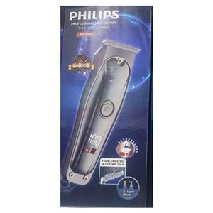 ماشین اصلاح فیلیپس مدل PH-2026