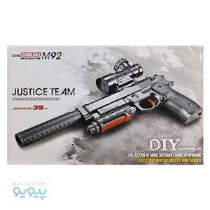 تفنگ کلت فلزی ساچمه ای ایرسافت گان مدل V8