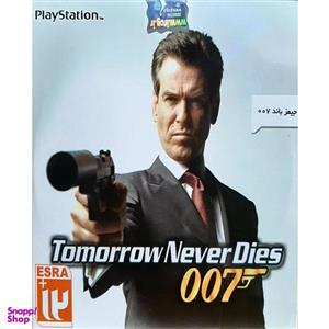 بازی 007 Tomorrow Never Dies مخصوص PS1
