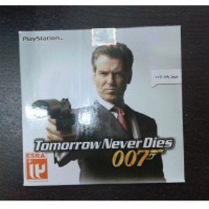 بازی 007 Tomorrow Never Dies مخصوص PS1