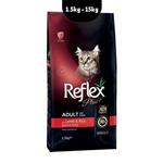 غذای خشک گربه reflex plus lamb & rice