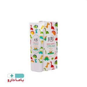 کرم سوختگی پای کودک ژوت