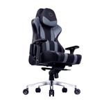 Computer Chair: Cooler Master Caliber x2 Gray Gaming