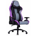 Computer Chair: Cooler Master Caliber R3 Purple Gaming