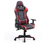 Computer Chair: Redragon Spider Queen C602 Gaming