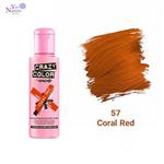 رنگ فانتزی کریزی‌کالر شماره 57 (Coral Red)