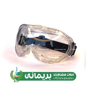 عینک سمپاشی مدل غواصی