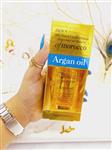 روغن موی آرگان 100% خالص و ارگانیک ساخت مراکش Argan Oil کد 0176