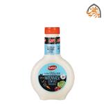 Kalleh Mayonnaise Low Fat Dressing 450gr