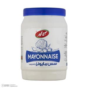 سس مایونز کم چرب کاله مقدار 900 گرم