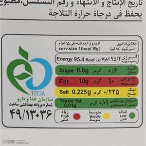 سس مایونز کم چرب کاله مقدار 900 گرم