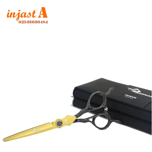 قیچی کات پریمیوم رزونال مدل P490