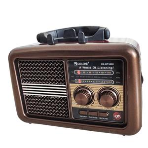 رادیو گولون مدل RX-BT3600 