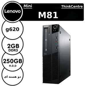 کیس لنوو مدل M81 استوک با پردازنده G620