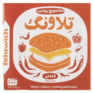 ساندویچ سفیده تخم‌ مرغ تلاونگ با طعم فلفلی  مقدار 170 گرم Telawich Egg White Sandwich With Chilli Flavor 170Gr