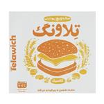 Telawich Egg White Sandwich With Chilli Flavor 170Gr