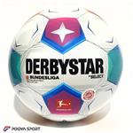 توپ فوتبال دربی استار Derby Star بوندسلیگا Bundesliga رنگی