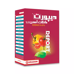 کود آهن دیپورت آریا